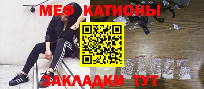 мескалин Берёзовский