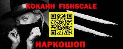 мескалин Берёзовский