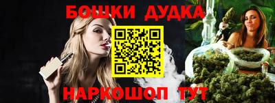 мескалин Берёзовский
