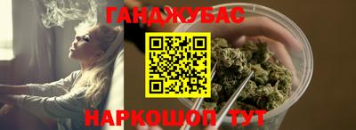 мескалин Берёзовский