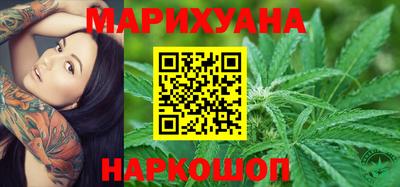 мескалин Берёзовский