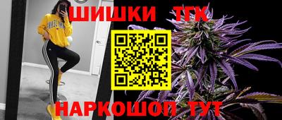 бошки Беслан