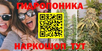 мескалин Берёзовский