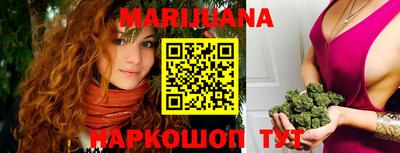 бошки Беслан