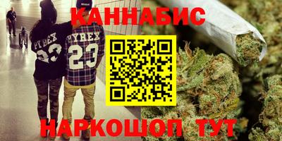 таблы Бийск