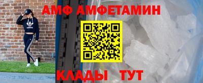 мескалин Берёзовский