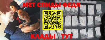 мескалин Берёзовский