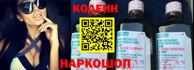 мескалин Берёзовский