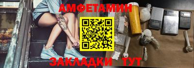 мескалин Берёзовский